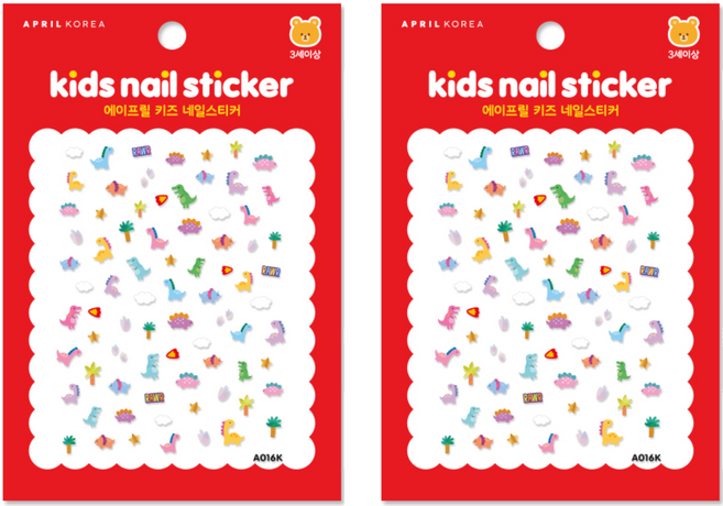 에이프릴네일 키즈 네일 스티커, 공룡친구(A016K), 2개