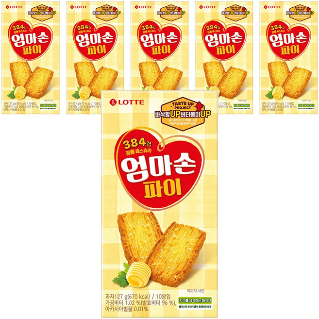 롯데웰푸드 엄마손파이, 127g, 6개