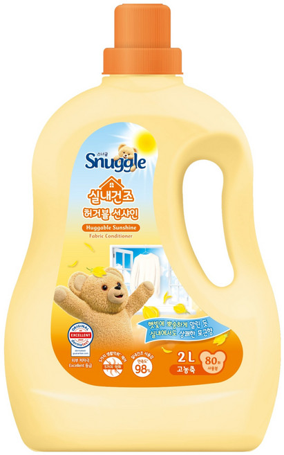 스너글 실내건조 섬유유연제 허거블 선샤인 본품, 2L, 1개