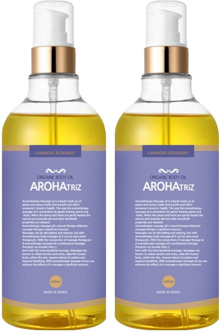 AROHATRiZ 身體香氛保濕精油 Lavander Rosemary, 500ml, 2瓶