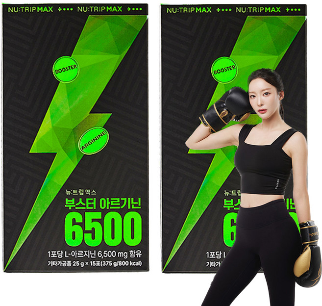 뉴트립 부스터 아르기닌 6500 15p, 2개, 375g