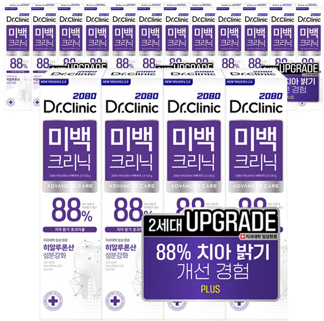 2080 닥터크리닉 미백 치약 투, 120g, 16개