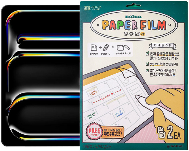 nelna. iPad 紙質保護膜 橫向 2片組 透明 適用於 iPad Pro / Air6 13吋 1組, 1個
