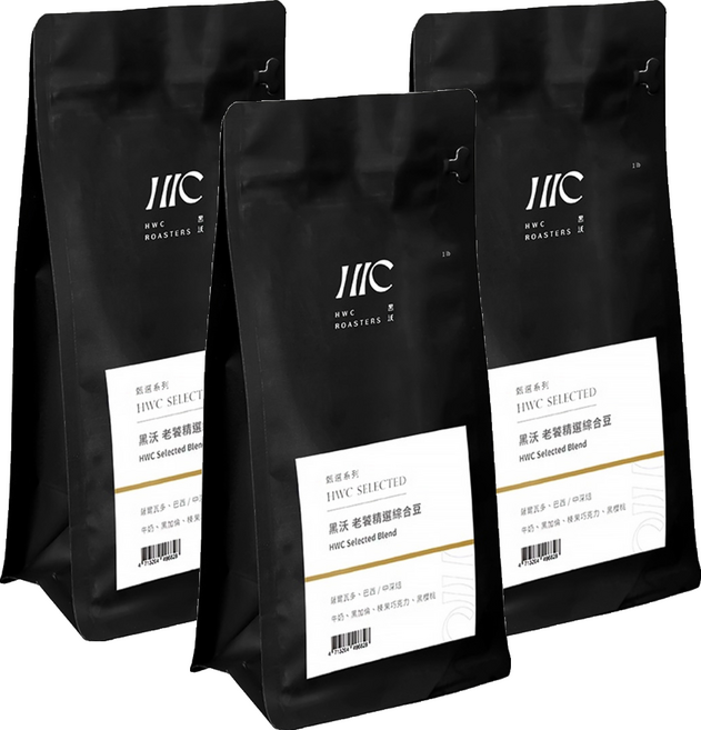 HWC 黑沃咖啡 老饕精選綜合豆 甄選系列 阿拉比卡 CQI國際杯測評審監製 ISO22000/HACCP國際認證工廠, 咖啡豆(無研磨), 454g, 3包