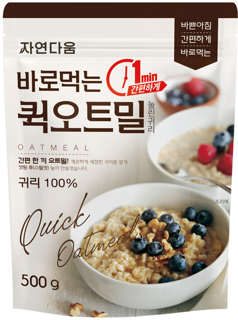 자연다움 바로먹는 퀵 오트밀, 500g, 1개