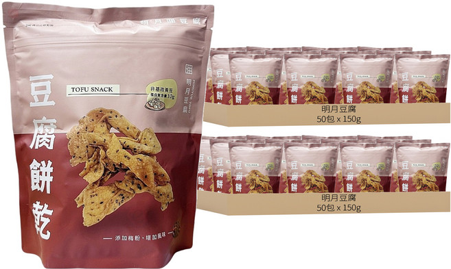 明月豆腐 豆腐餅乾 梅粉, 150g, 100包