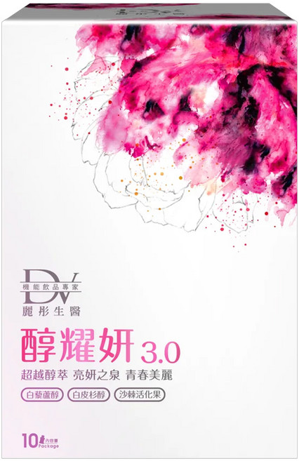 DV 麗彤生醫 醇耀妍3.0濃萃飲 10包, 200ml, 1盒