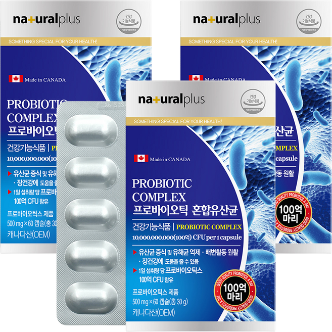 내츄럴플러스 프로바이오틱 혼합유산균, 60정, 30g, 3개