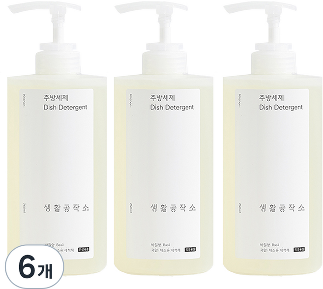 생활공작소 주방세제 바질향, 750ml, 6개
