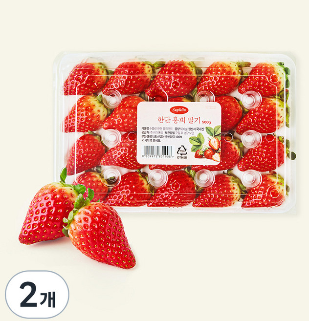 수플린 한단 홍희 딸기, 2개, 500g