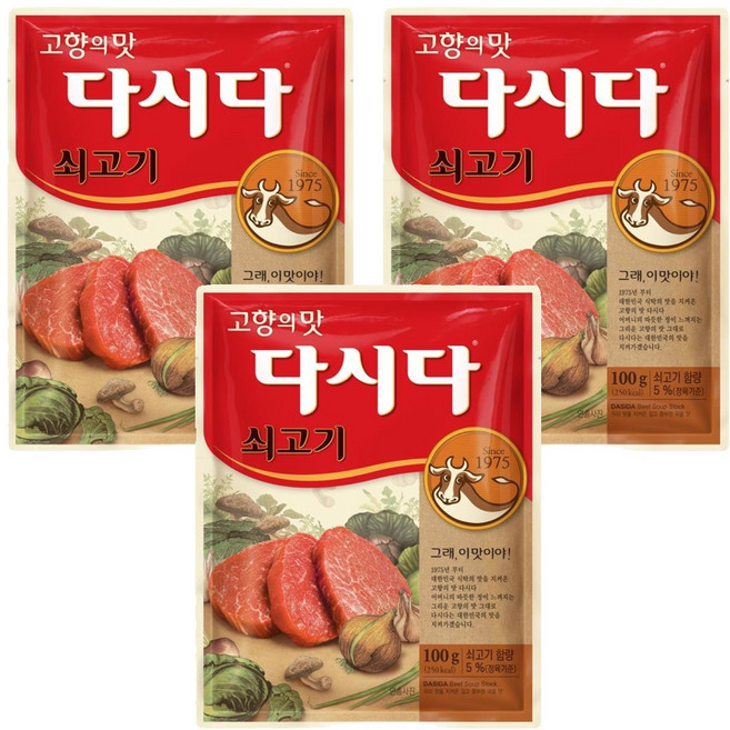 다시다 쇠고기, 100g, 3개