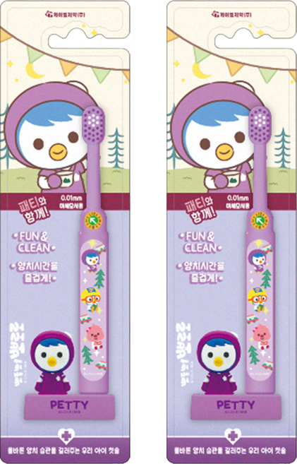 뽀로로 스탠딩 유아 칫솔, 2개, 1개입, 패티