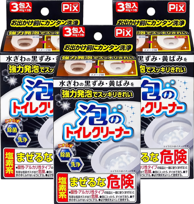 Pix 泡のトイレクリーナー 馬桶清潔粉, 120g, 3盒