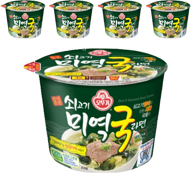 OTOKI 不倒翁 碗裝牛肉海帶湯麵 100g, 5入