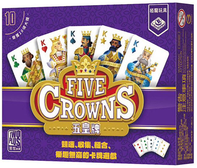BROADWAY 栢龍 五皇牌 8歲以上, 1個