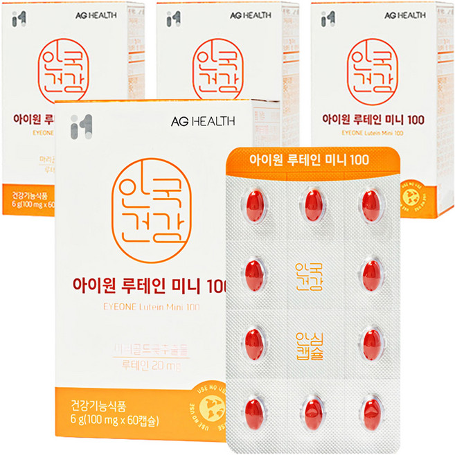 안국건강 아이원 루테인 미니 100, 60정, 4박스