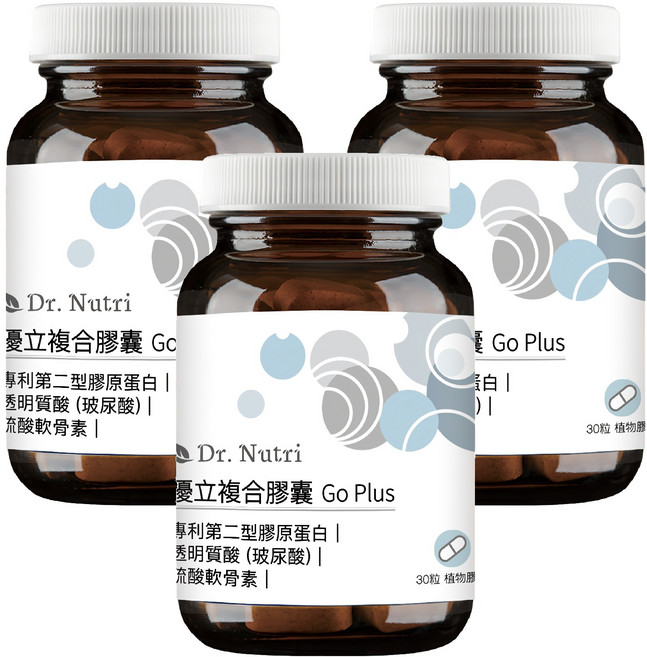 Dr. Nutri 芯漾生醫 優立複合膠囊 Go Plus, 30顆, 430mg, 3瓶