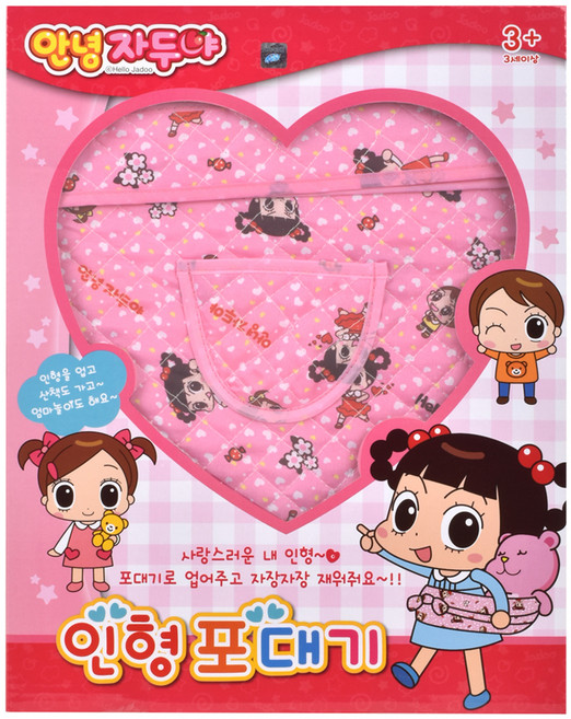 안녕자두야 인형포대기 여아용완구, 혼합 색상, 1개