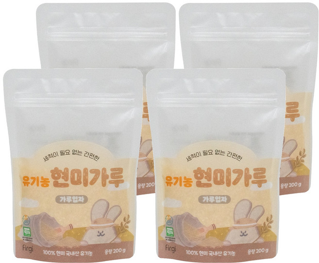 Firgi 孩童副食品糙米糊粉, 200g, 4個