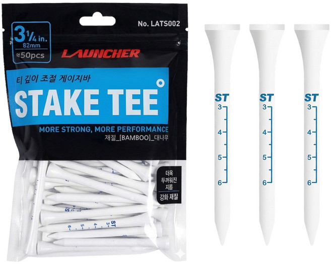 런처 스택 우드티, 혼합색상, 50개