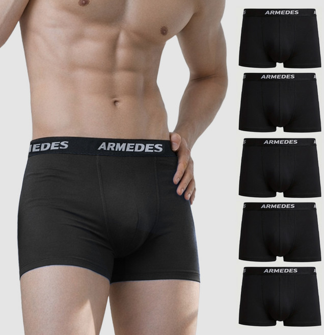 아르메데스 남성용 기능성 드로즈 팬티 5P 세트 AR-02