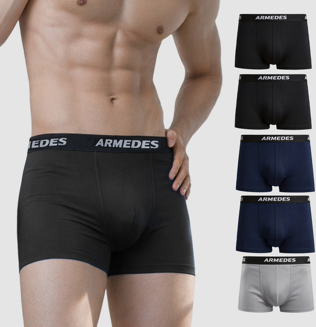 ARMEDES 男款LOGO印花機能性4角內褲組 AR-02