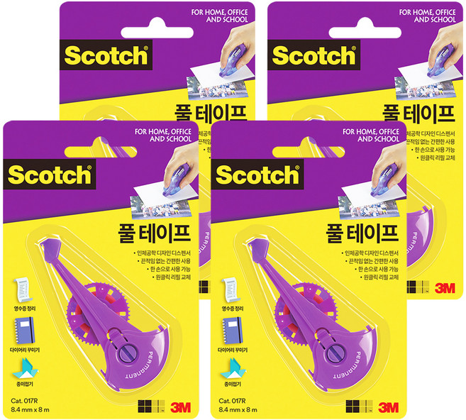 3M Scotch 雙面膠帶補充帶 017R 8.4mm x 8m, 透明色, 4個