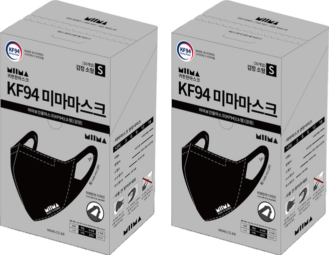 미마마스크 보건용 마스크 소형 KF94, 30개입, 2개, 검정