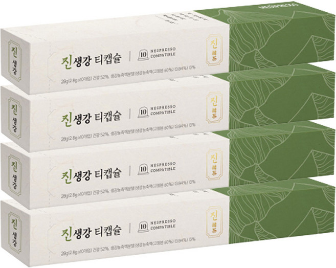 메디프레소 진생강 티캡슐, 2.8g, 10개입, 4개