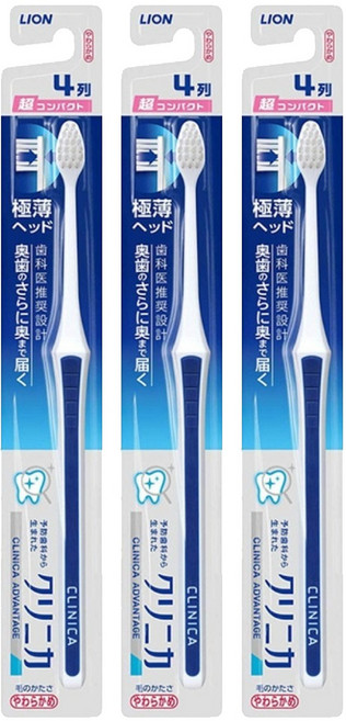 LION 獅王 固齒佳 薄深潔牙刷 超小頭, 1入, 3支