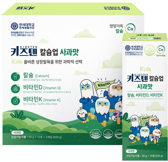 키즈텐 어린이 칼슘업 사과맛 30p, 600g, 1개