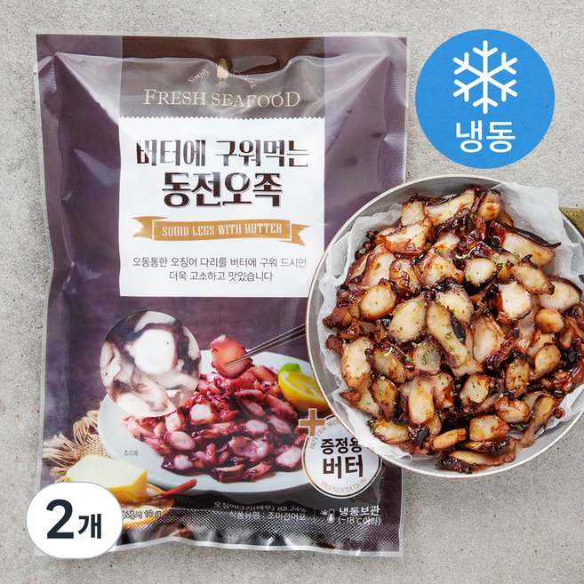청해명가 버터에 구워먹는 동전오족 (냉동), 210g, 2개