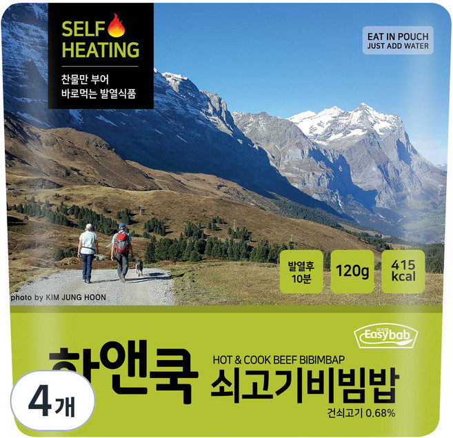 이지밥 핫앤쿡 쇠고기비빔밥, 120g, 4개