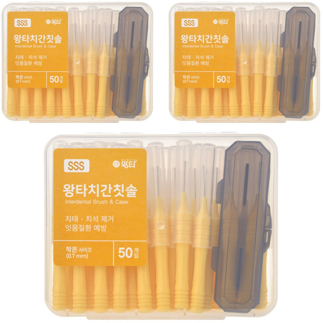 왕타 치간칫솔 SSS형, 50개입, 3개