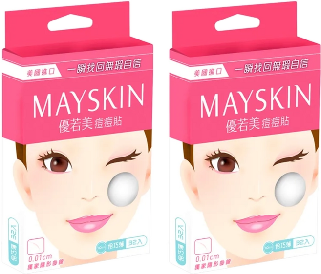 MAYSKIN 優若美 痘痘貼 伶巧薄, 32入, 2盒