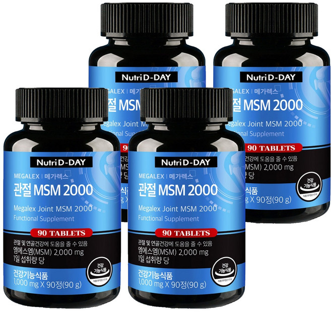 뉴트리디데이 메가렉스 관절 MSM 2000, 90정, 4개