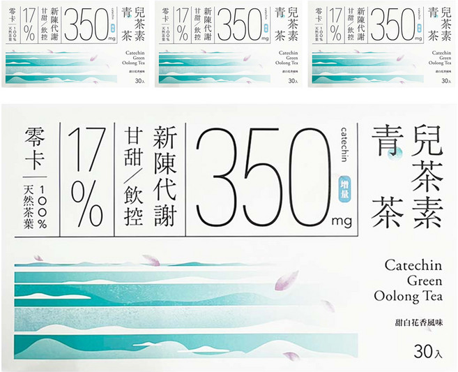 Teascovery 發現茶 兒茶素青茶, 4個, 30個裝, 6g