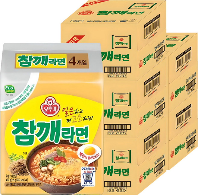 오뚜기 참깨라면 115g, 160개
