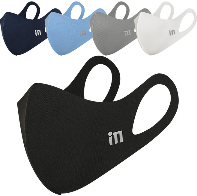 아이엠 쿨 마스크, 블랙 + 아이보리 + 그레이 + 네이비 + 스카이블루, 5개