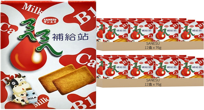 SANESU ㄋㄟㄋㄟ 補給站 牛奶餅乾, 76g, 24盒