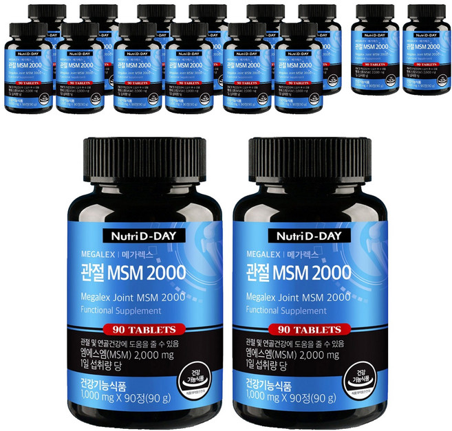 뉴트리디데이 메가렉스 관절 MSM 2000, 90정, 16개