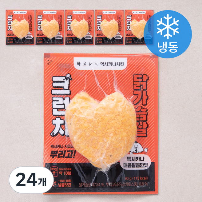 바르닭 멕시카나치킨 크런치 닭가슴살 매콤달콤한맛 (냉동), 90g, 1개입, 24개
