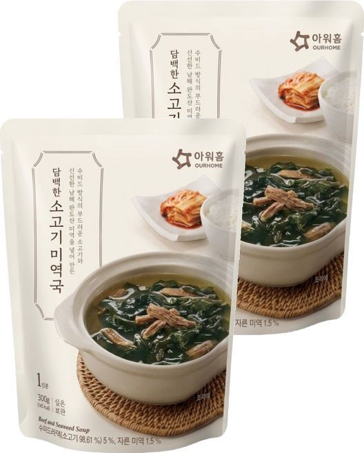 OURHOME 愛味弘 牛肉海帶湯, 300g, 2包