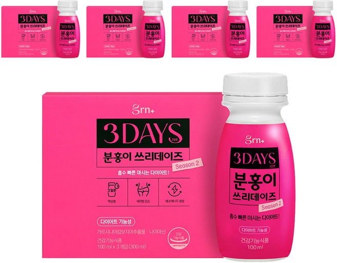 GRN 분홍이 쓰리데이즈 시즌2, 300ml, 5개