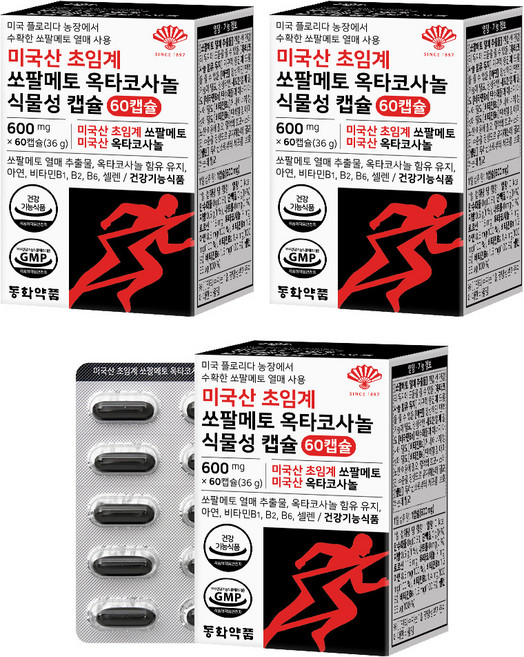 동화약품 미국산 초임계 쏘팔메토 옥타코사놀 식물성 캡슐, 60정, 3개