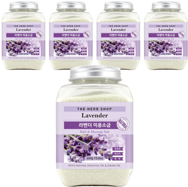더허브샵 마사지 미용소금 라벤더, 450g, 5개