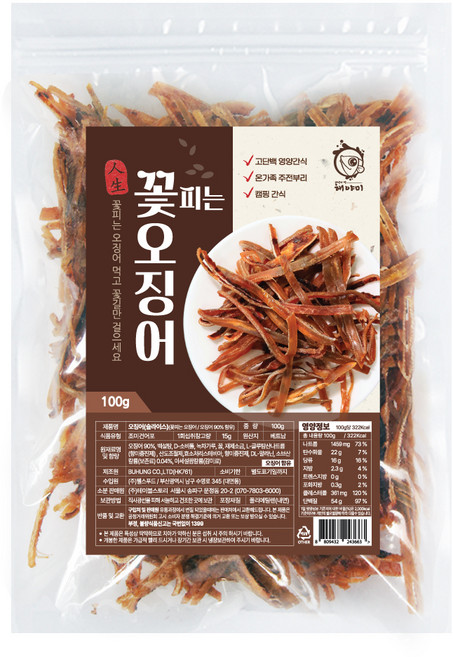 해야미 꽃피는 오징어, 100g, 1개