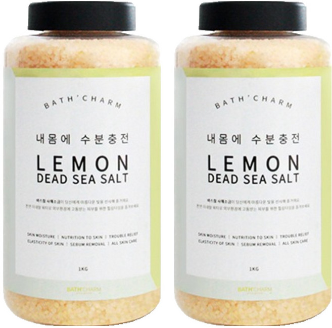 바스참 사해소금 레몬 용기형, 1kg, 2개