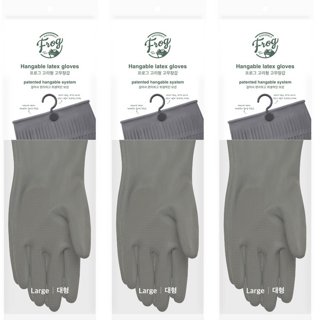프로그 고리형 고무장갑, 그레이, 대(L), 3개