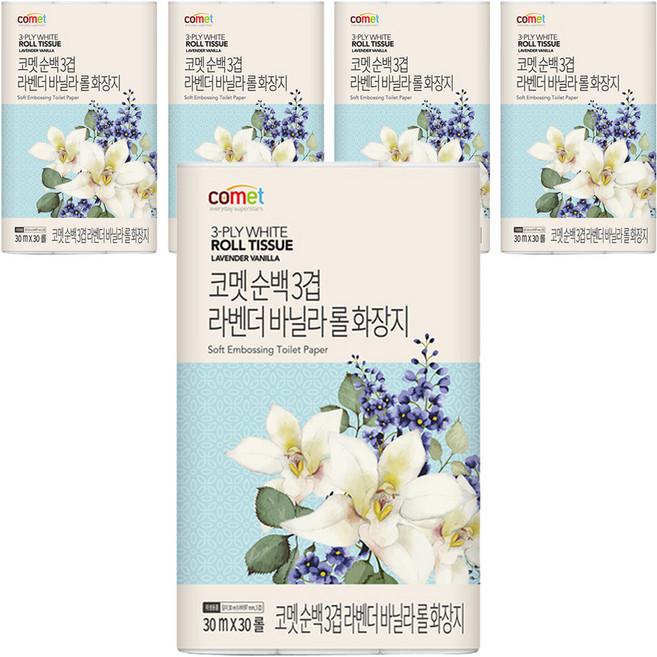 코멧 순백 3겹 라벤더 바닐라 롤화장지, 30m, 30개입, 5개